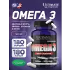 Omega 3