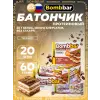Протеиновый батончик Natural Bar