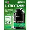 Glutamine