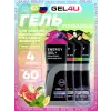 Energy Gel
