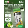 GO Energy Bar