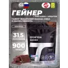 Sportein Gainer дой-пак