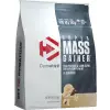 Super Mass Gainer