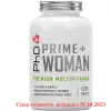 PHD VMS MULTIVITAMIN PRIME WOMAN