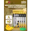 GO Energy Bar