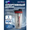 Металлический шейкер 800 мл с одинарной стенкой и с сеткой (TS 11106-steel)