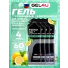 Energy GEL + Electrolyte 300