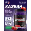 PROSTAR 100% CASEIN
