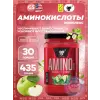 Amino-X 2:1:1