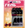 Energy Gel MIX