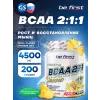 BCAA Classic Powder 2:1:1