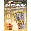 Protein Bar