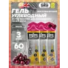 GO Isotonic Energy Gels