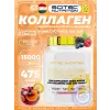 Collagen Xpress