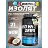 Iso Whey Zero