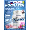 First Collagen 6600 mg + biotin + hyaluronic acid + vitamin C