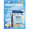CRITICAL Whey