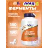 Super Enzymes