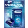 Long Love (с анестетиком)