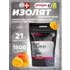 WHEY ISOLATE 94 CFM