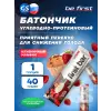 First bar углеводно-протеиновый батончик