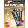 Батончик в шоколаде без сахара