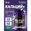 CALCIUM PLUS