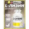 L-Lysine 1680 mg