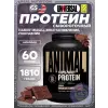 ANIMAL WHEY