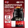 100% Whey Gold Standard
