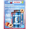 Flexit Drink