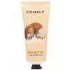 Shea Butter Hand Essence Cream