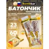Protein Bar