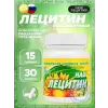 Подсолнечный
