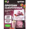 Whey Shake