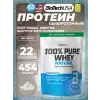100% Pure Whey