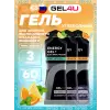Energy Gel MIX