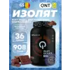 Metapure Whey Isolate Zero
