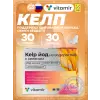 KELP йод из водорослей с селеном