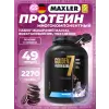Golden 7 Protein Blend