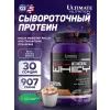 Prostar Whey