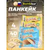 Панкейк протеиновый