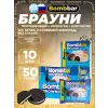 Печенье глазированное Brownie
