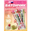 Chikabar