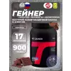 Fit Gainer
