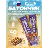 QWIKLER (Квиклер) без сахара