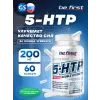 5-HTP(5-хтп) 200 MG + B6 DOUBLE STRENGTH