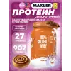 100% Golden Whey
