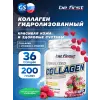 Collagen 5000 mg + vitamin C powder (коллаген с витамином С)