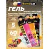 EnerGel + electrolyte